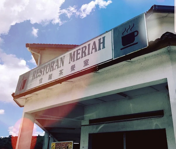 Restoran Meriah