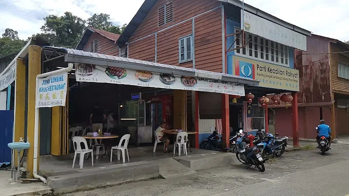 Sungai Lembing Mining Restaurant - 12 Spot Makan Tengahari Gambang Dengan Menu Padu Untuk Isi Perut Restoran Lembing