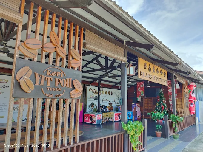Yit Foh Coffee Factory - 13 Warung Sarapan Pagi Tenom Simple dan Sedap Yit Foh Coffee Factory