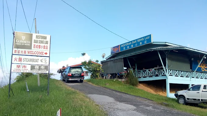 Bak Seng Lau