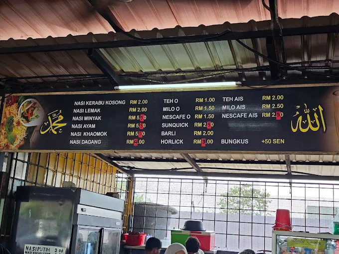 Gerai Kak Som Tanjung Api - 14 Destinasi Makan Tengahari Kuantan Dengan Pilihan Menu Tengah Hari Menarik Gerai Kak Som Tanjung Api