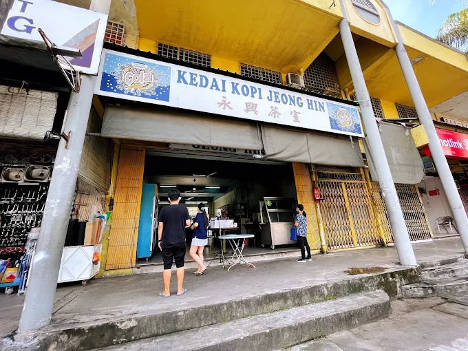 Kedai Kopi Jeong Hin