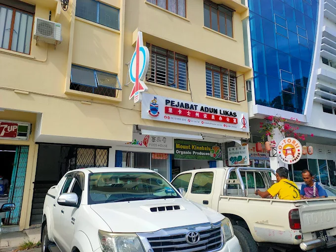 Kedai Kopi Seng Loong