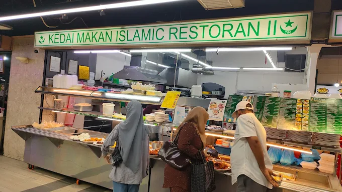 Kedai Makan Islamic Restoran