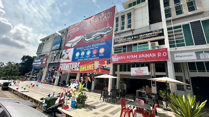 Nasi Ayam Hainan R.O Temerloh - 15 Kedai Makan Tengahari Temerloh Dengan Pilihan Lauk Harian Mengenyangkan Nasi Ayam Hainan R.O Temerloh