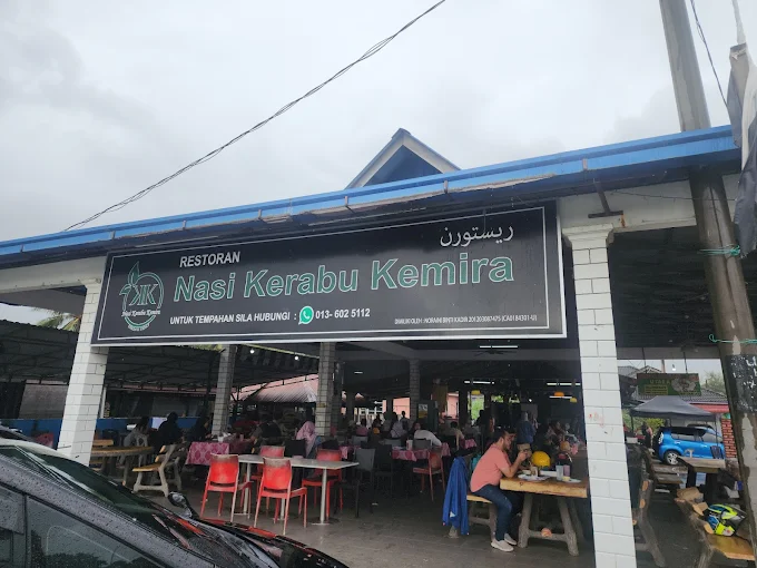 Nasi Kerabu Kemira - 14 Destinasi Makan Tengahari Kuantan Dengan Pilihan Menu Tengah Hari Menarik Nasi Kerabu Kemira