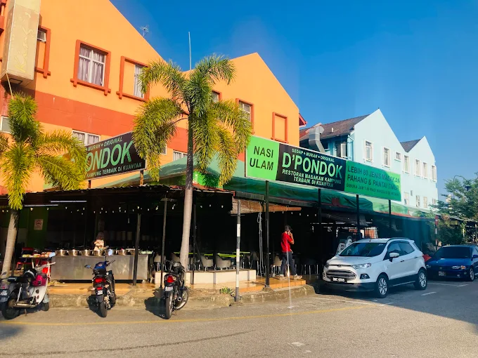 Nasi Ulam DPondok - 14 Destinasi Makan Tengahari Kuantan Dengan Pilihan Menu Tengah Hari Menarik Nasi Ulam D'Pondok