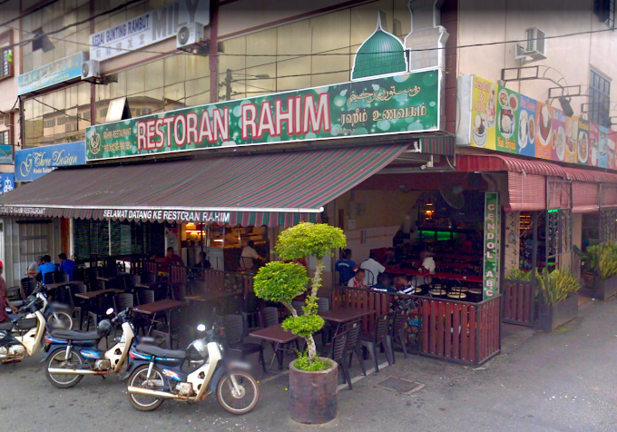 Rahim Restaurant - 11 Lokasi Makan Tengahari Mentakab Dengan Hidangan Tengah Hari Mengenyangkan Rahim Restaurant