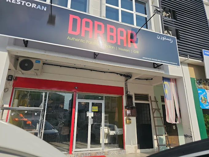 Restoran Darbar Mentakab - 11 Lokasi Makan Tengahari Mentakab Dengan Hidangan Tengah Hari Mengenyangkan Restoran Darbar Mentakab