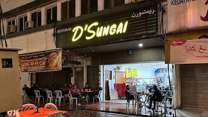 Restoran Dsungai Raub - 13 Kedai Makan Tengahari Raub Dengan Menu Harian Sedap dan Mengenyangkan Restoran D'sungai Raub