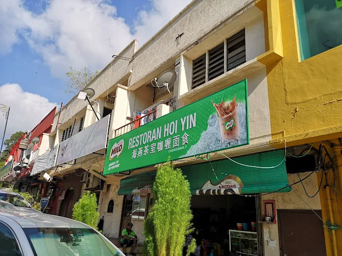 Restoran Hoi Yin - 12 Spot Makan Tengahari Gambang Dengan Menu Padu Untuk Isi Perut Restoran Hoi Yin