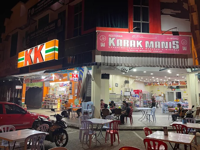 Restoran Karak Manis - 11 Tempat Sarapan Pagi Karak Dengan Menu Awal Pagi Mengenyangkan Restoran Karak Manis