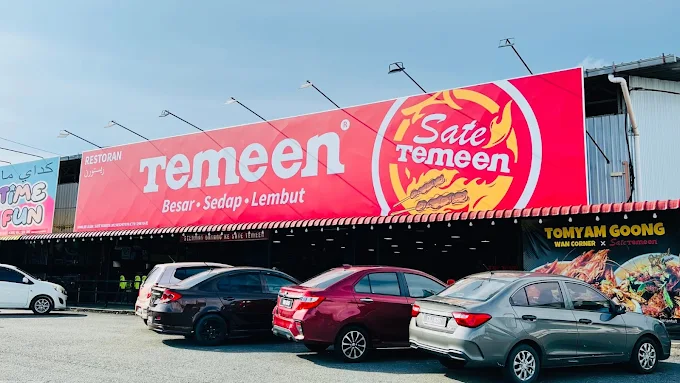 Sate Temeen Jerantut - 15 Spot Makan Tengahari Jerantut Yang Wajib Dicuba Sate Temeen Jerantut