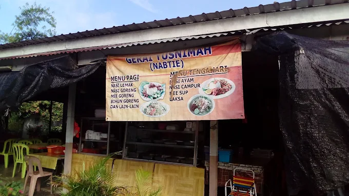 Waong Tokong Gerai Yunimah - 11 Tempat Sarapan Pagi Karak Dengan Menu Awal Pagi Mengenyangkan Waong Tokong (Gerai Yunimah)