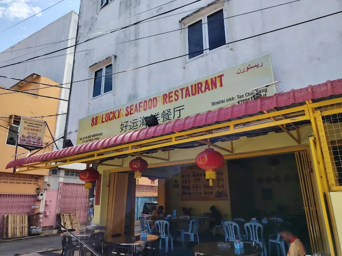 88 Lucky Seafood Restaurant