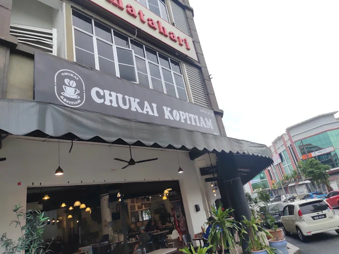 Chukai Kopitiam Taman Chukai Utama - 15 Destinasi Makan Tengahari Chukai Terkenal Dengan Sajian Tempatan Menyelerakan Chukai Kopitiam Taman Chukai Utama