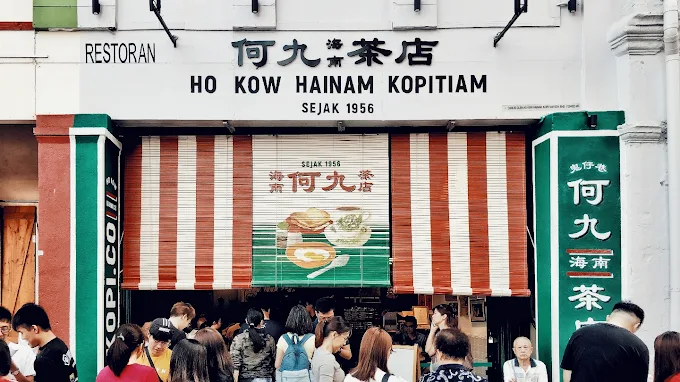 Ho Kow Hainanese Kopitiam