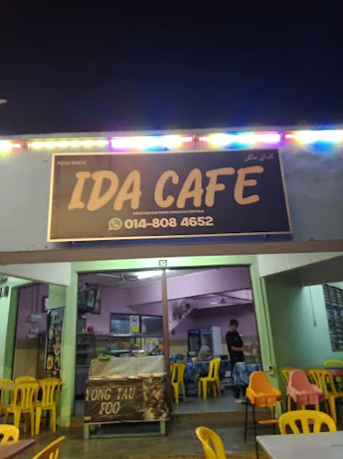 Ida Cafe