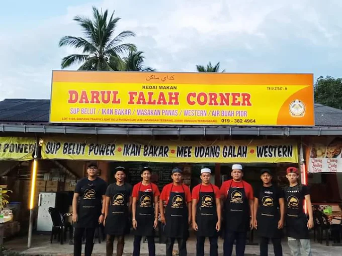 Ikan Bakar Darul Falah - 11 Lokasi Makan Tengahari Kuala Dungun Dengan Pilihan Menu Tengah Hari Mengenyangkan Ikan Bakar Darul Falah