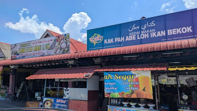 Kedai Makan Ike Bekok Kak Pah Abe Lah