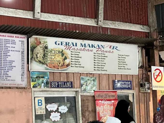 Kedai Makan Kak Nah - 14 Lokasi Makan Tengahari Kuala Nerus Terkenal Dengan Hidangan Tengah Hari Sedap Kedai Makan Kak Nah