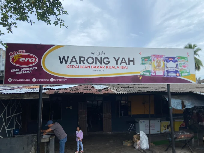 Kedai Makan Kak Yah Ikan Bakar - 12 Spot Makan Tengahari Kuala Terengganu Jadi Tumpuan Dengan Hidangan Tempatan Beraroma Kedai Makan Kak Yah Ikan Bakar