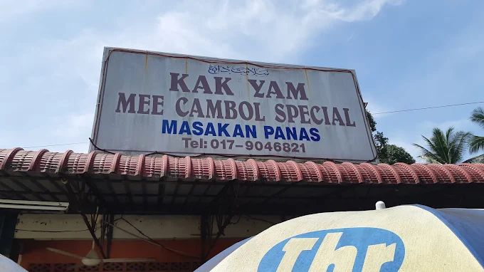 Kedai Mee Cambol Kak Yam