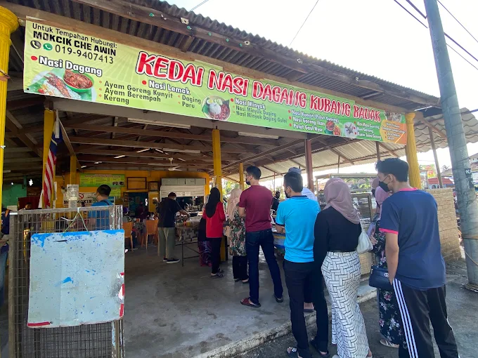 Kedai Nasi Dagang Kubang Badak - 14 Spot Sarapan Pagi Kuala Nerus Dengan Sajian Pagi Tradisi Yang Penuh Cita Rasa Kedai Nasi Dagang Kubang Badak
