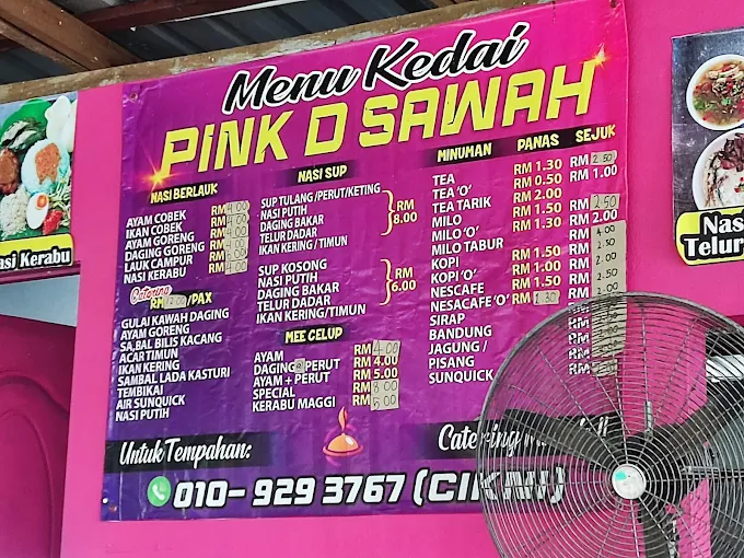Kedai Pink Dsawah