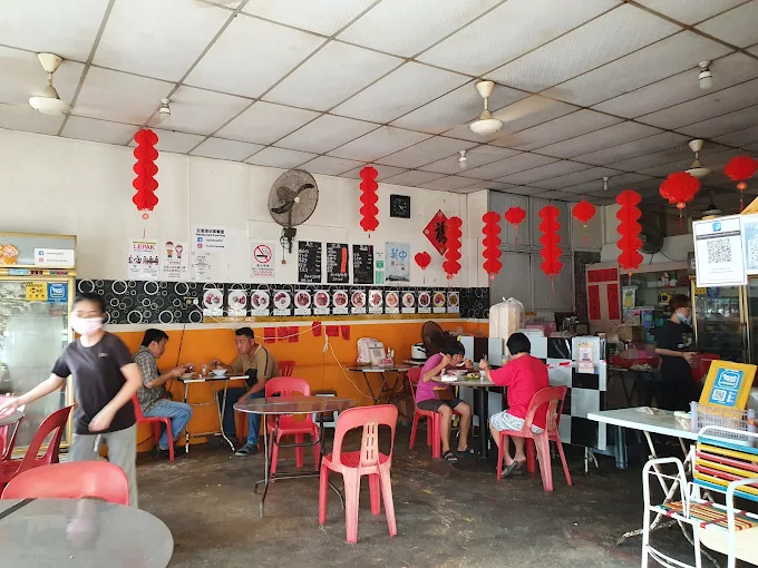 Kow Kee Restaurant