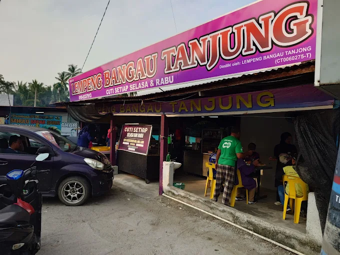 Lempeng Bangau Tanjung