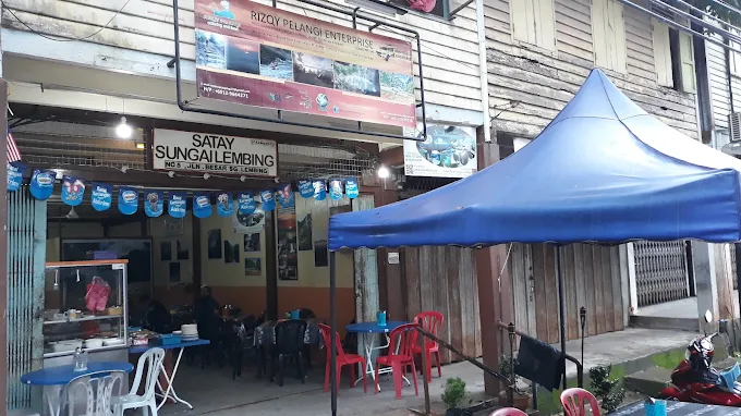 Mee Jawa Sungai Lembing