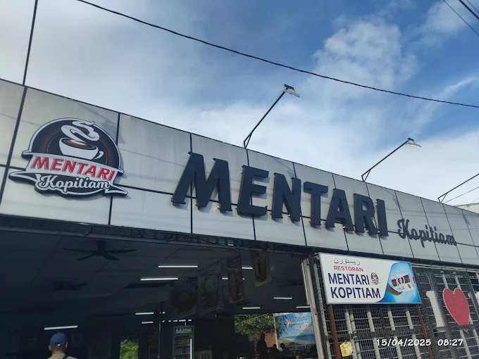 Mentari Kopitiam - 14 Lokasi Makan Tengahari Guchil Bayam Terkenal Dengan Menu Lauk Kampung Berempah dan Menyelerakan Mentari Kopitiam