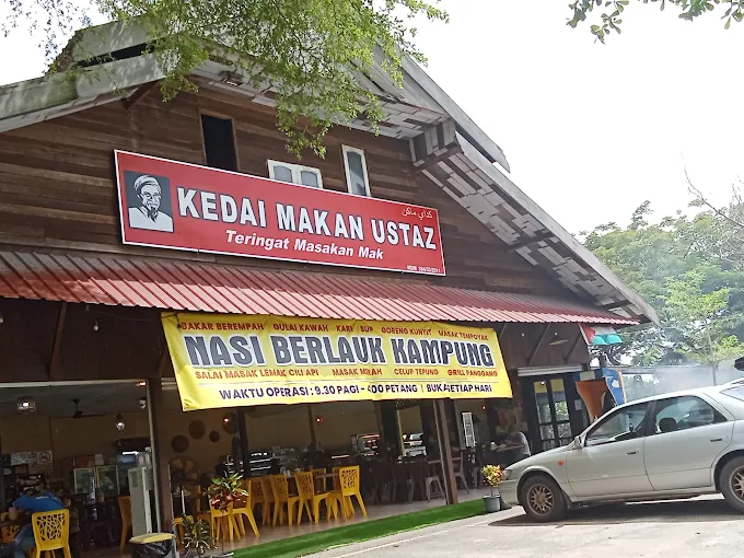 Merchang Station new owner - 15 Lokasi Makan Tengahari Marang Terkenal Dengan Sajian Tempatan Penuh Rasa Merchang Station (new owner)