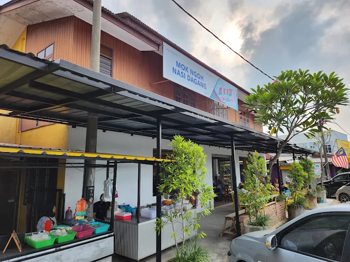 Mok Ngoh Nasi Dagang - 14 Spot Sarapan Pagi Kuala Nerus Dengan Sajian Pagi Tradisi Yang Penuh Cita Rasa Mok Ngoh Nasi Dagang