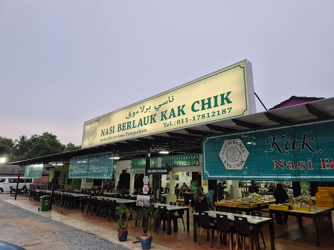 Nasi Berlauk Kak Chik