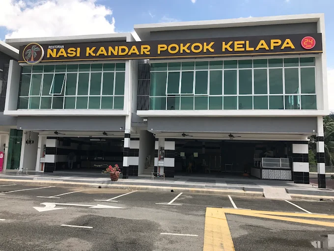 Nasi Kandar Pokok Kelapa Raub