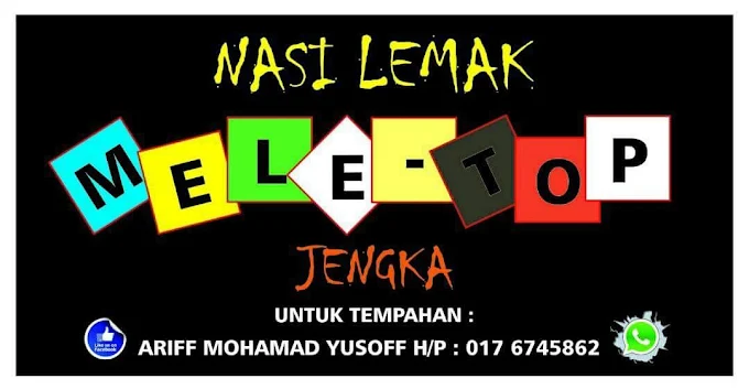 Nasi Lemak Meletop Jengka - 13 Pilihan Sarapan Pagi Jengka Dengan Menu Awal Pagi Kegemaran Ramai Nasi Lemak Meletop Jengka