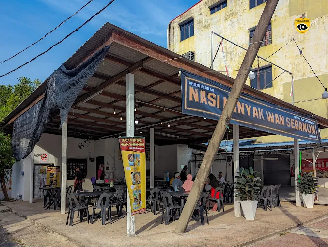Nasi Minyak Wan Sebanun Tanjung - 14 Tempat Makan Malam Kuala Terengganu Pilihan Ramai Dengan Sajian Tempatan Menyelerakan Nasi Minyak Wan Sebanun Tanjung
