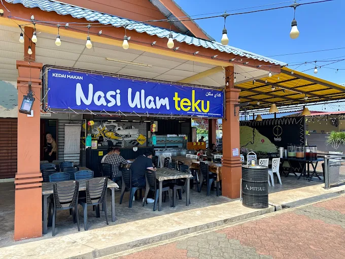 Nasi Ulam Teku