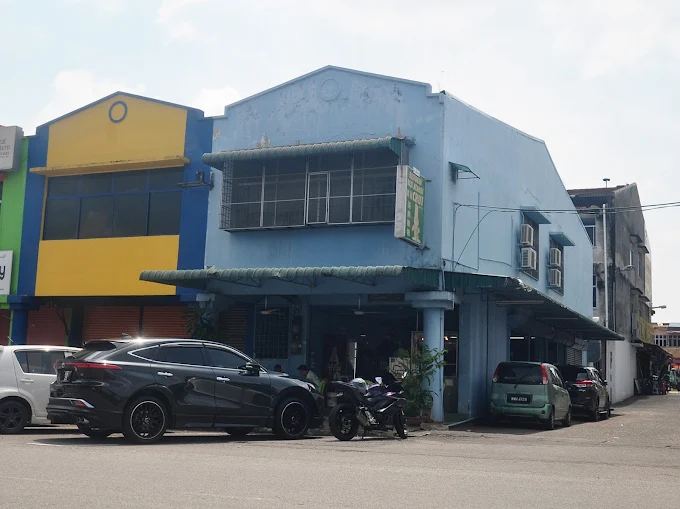 Restaurant Nasi Ayamui Chui