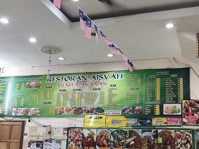 Restoran Aisyah Tomyam Claypot - 12 Lokasi Makan Malam Gua Musang Terkenal Dengan Sajian Malam Berempah dan Memikat Selera Restoran Aisyah Tomyam Claypot