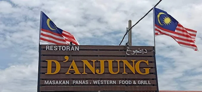 Restoran D'Anjung