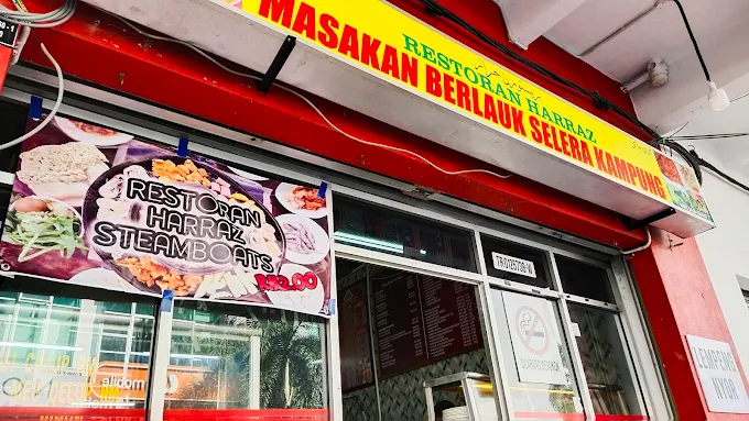 Restoran Harraz - 14 Lokasi Makan Tengahari Kuala Nerus Terkenal Dengan Hidangan Tengah Hari Sedap Restoran Harraz