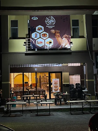 Restoran Nasi Arab Al Joud