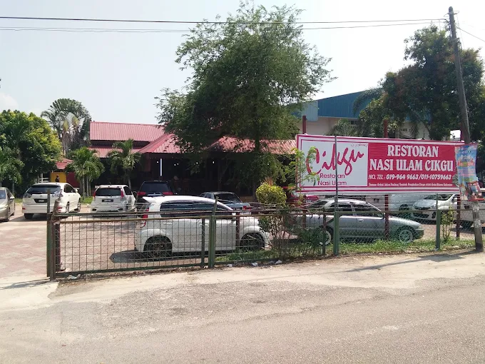 Restoran Nasi Ulam Cikgu Taman Orkid - 14 Lokasi Makan Tengahari Guchil Bayam Terkenal Dengan Menu Lauk Kampung Berempah dan Menyelerakan Restoran Nasi Ulam Cikgu Taman Orkid
