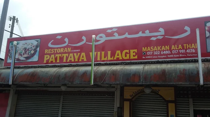 Restoran Pattaya Village - 15 Kedai Makan Malam Machang Terkenal Dengan Sajian Malam Beraroma dan Penuh Cita Rasa Restoran Pattaya Village