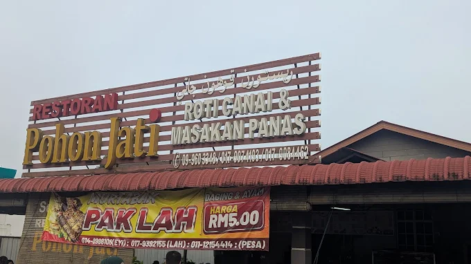 Restoran Pohon Jati - 12 Destinasi Makan Malam Kuala Krai Terkenal Dengan Sajian Malam Berempah dan Menyelerakan Restoran Pohon Jati