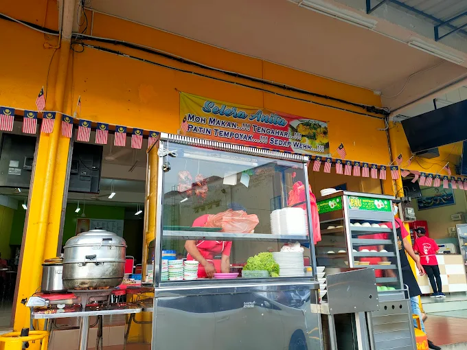 Restoran Selera Anita Temerloh