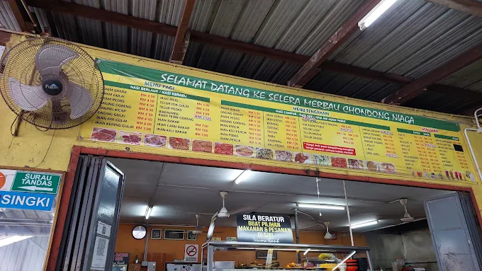 Restoran Selera Merbau Chondong - 15 Kedai Makan Malam Machang Terkenal Dengan Sajian Malam Beraroma dan Penuh Cita Rasa Restoran Selera Merbau Chondong